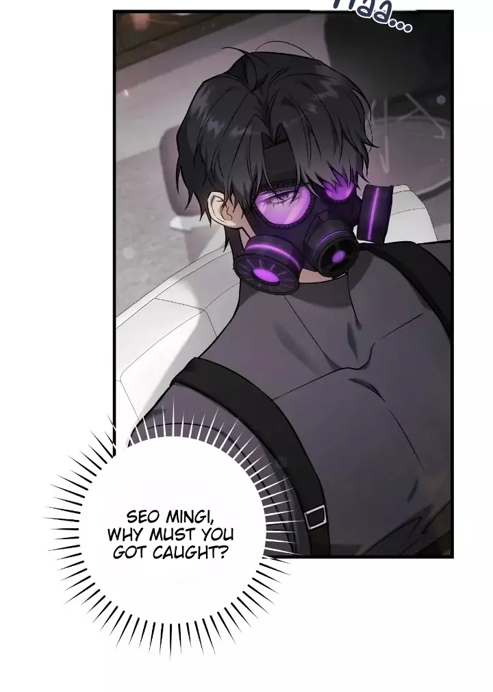 The Hunter Wants to Live Quietly Chapter 6 page 98