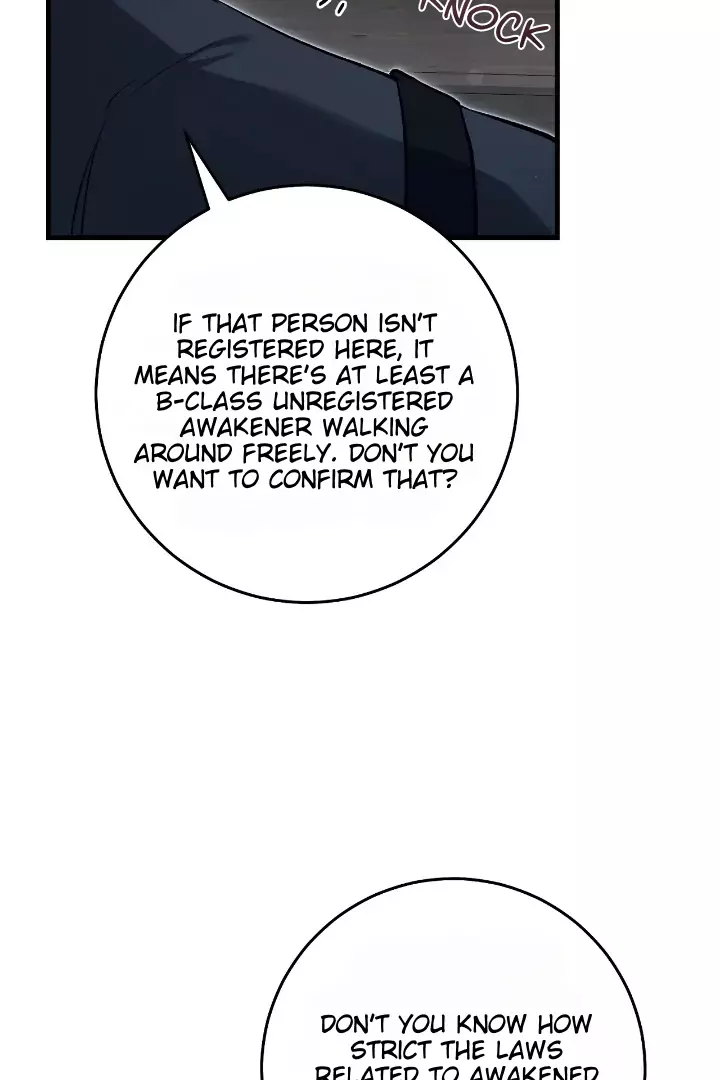 The Hunter Wants to Live Quietly Chapter 6 page 101