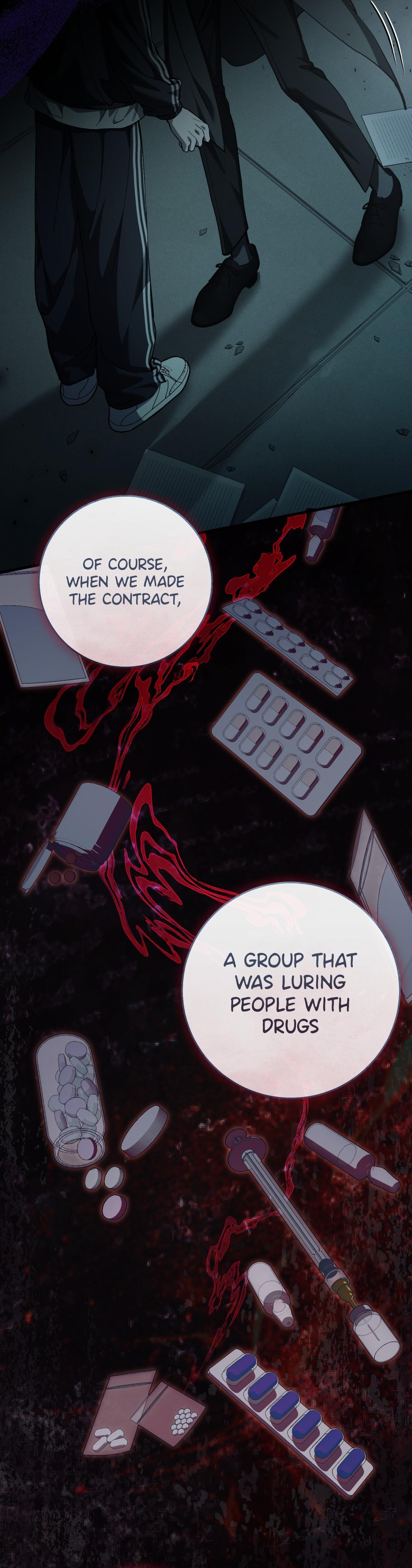 The Hunter Wants to Live Quietly Chapter 60 page 12