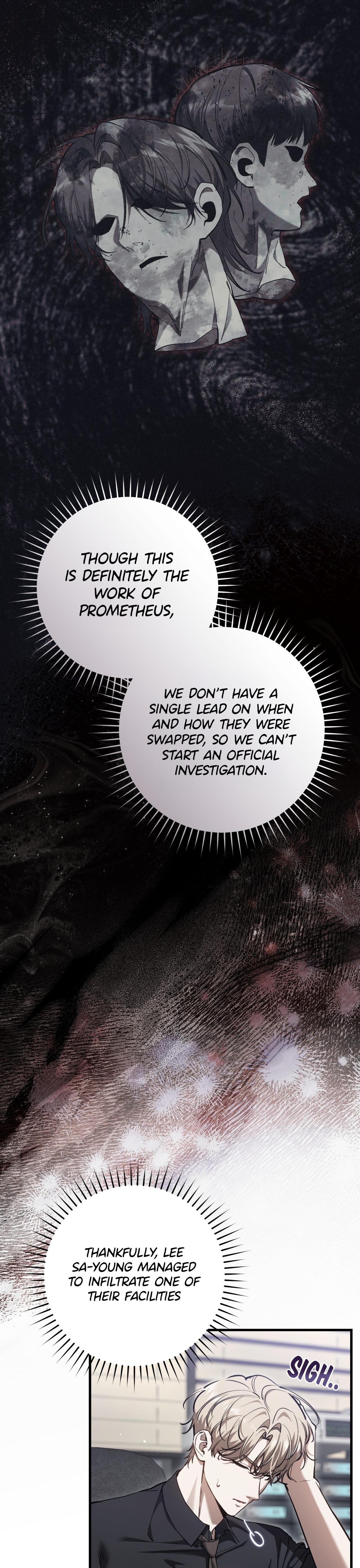 The Hunter Wants to Live Quietly Chapter 62 page 4