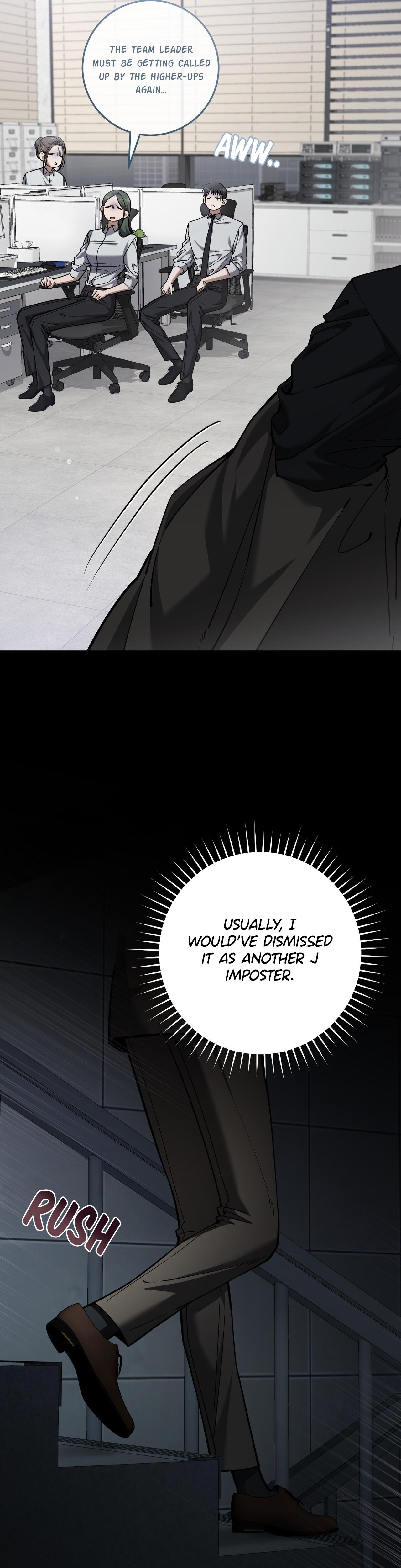 The Hunter Wants to Live Quietly Chapter 62 page 11