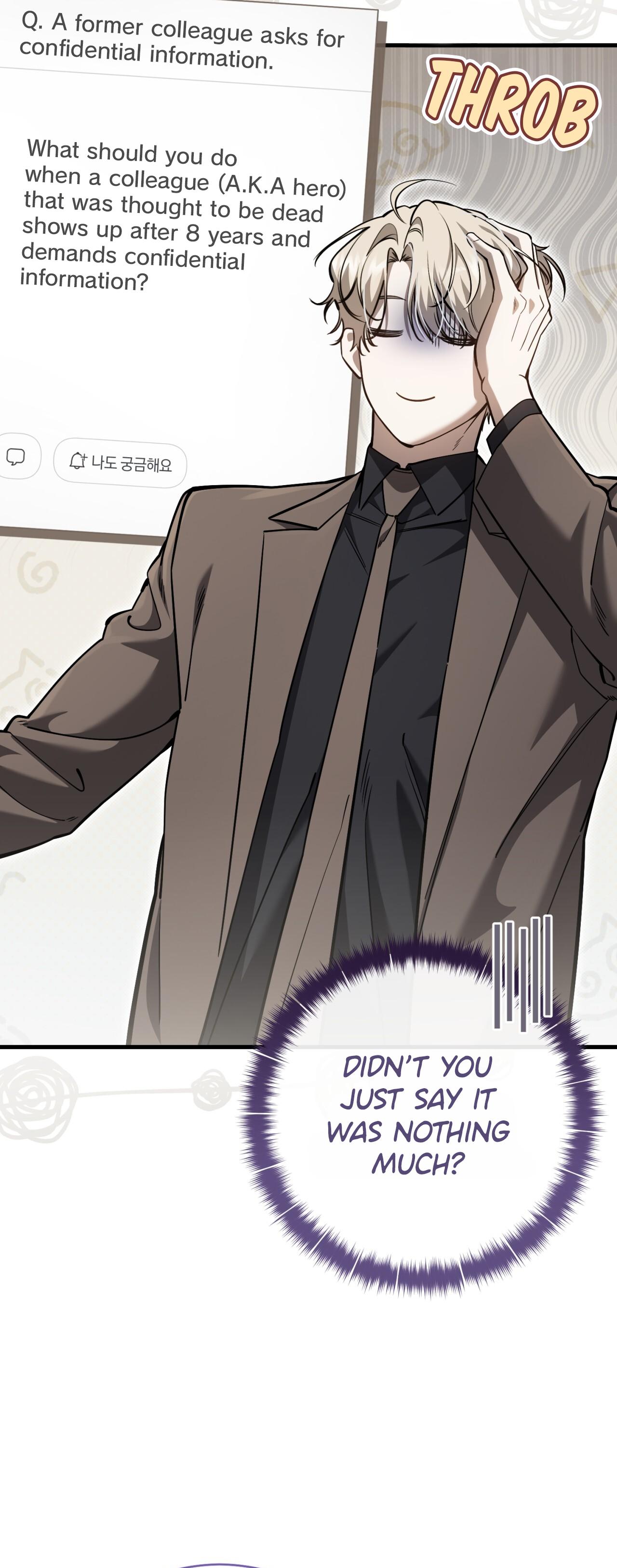 The Hunter Wants to Live Quietly Chapter 62 page 30