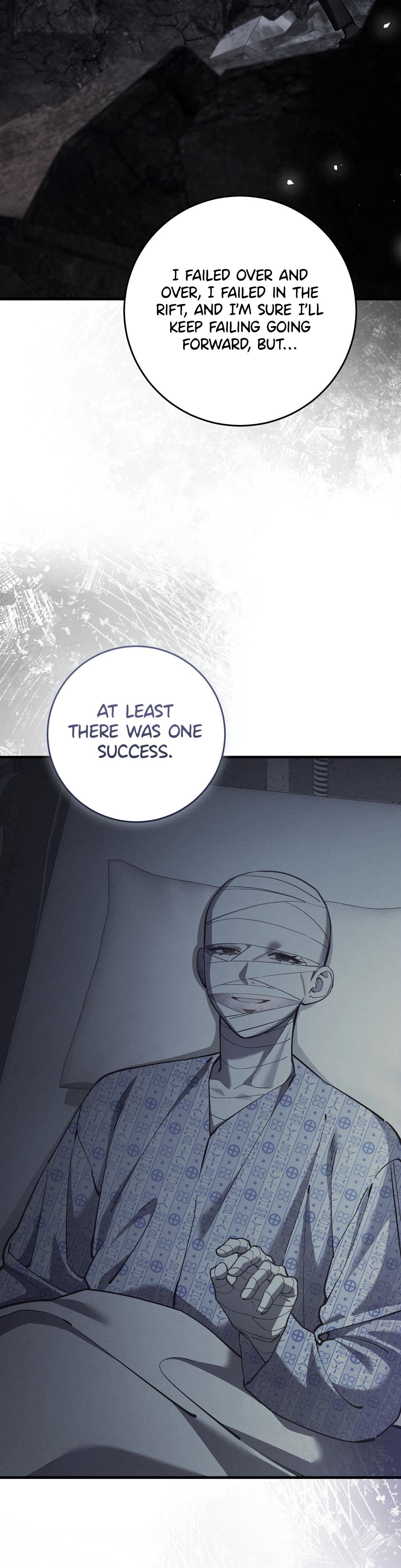 The Hunter Wants to Live Quietly Chapter 63 page 17