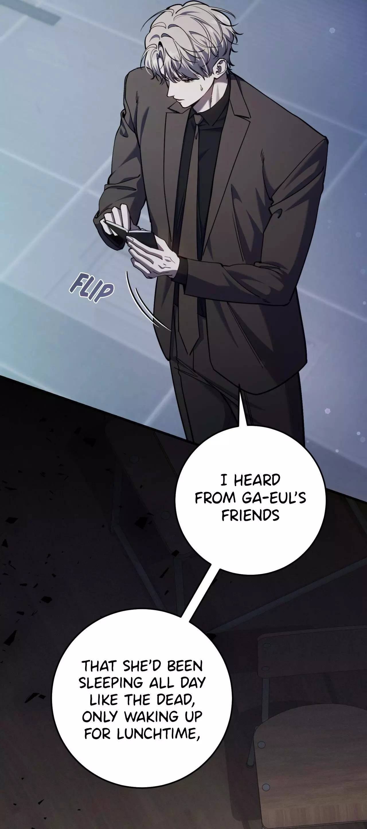 The Hunter Wants to Live Quietly Chapter 68 page 5