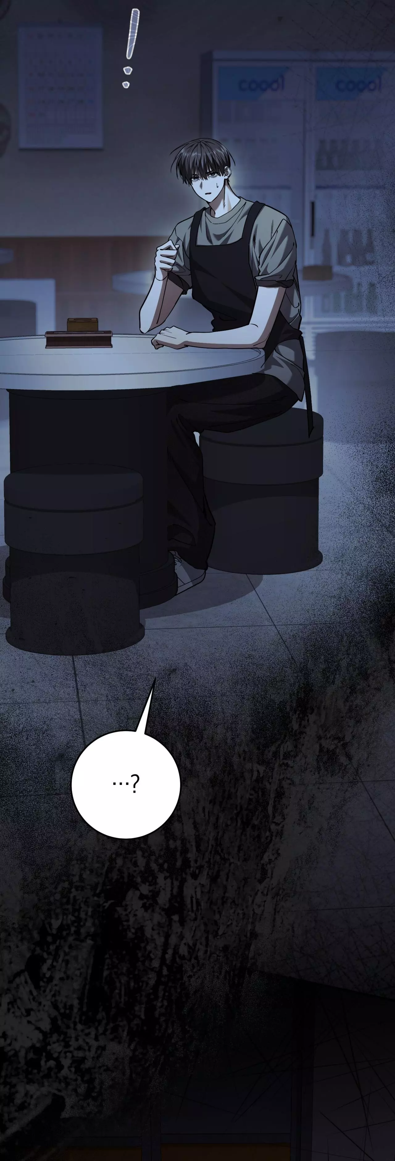 The Hunter Wants to Live Quietly Chapter 68 page 37