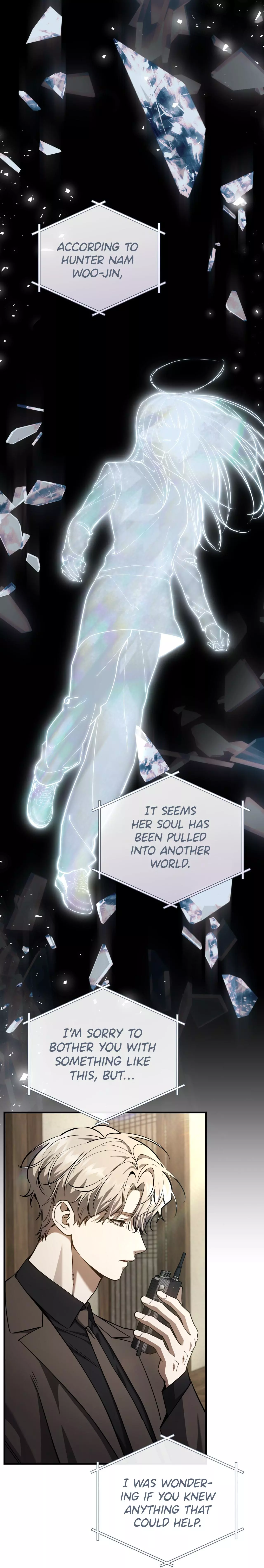 The Hunter Wants to Live Quietly Chapter 69 page 13
