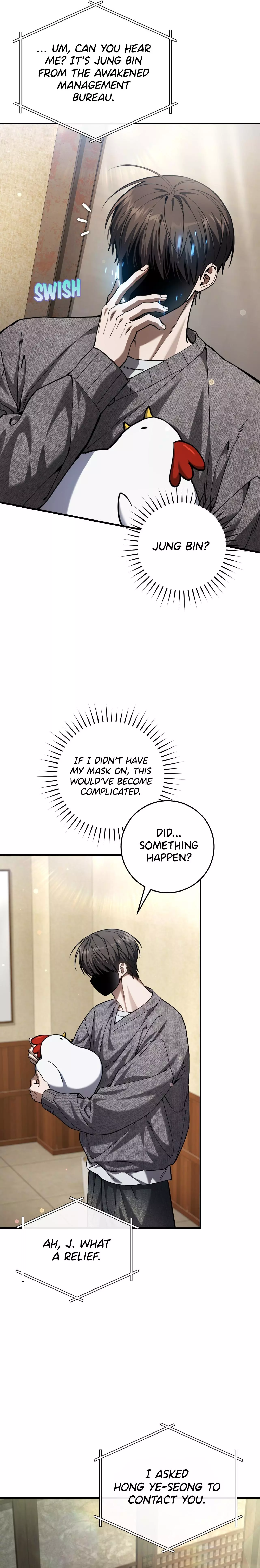 The Hunter Wants to Live Quietly Chapter 69 page 9