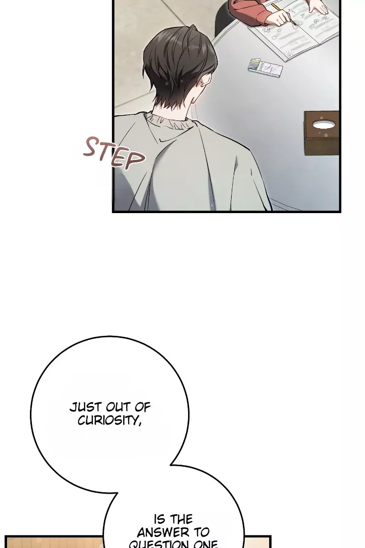 The Hunter Wants to Live Quietly Chapter 7 page 4