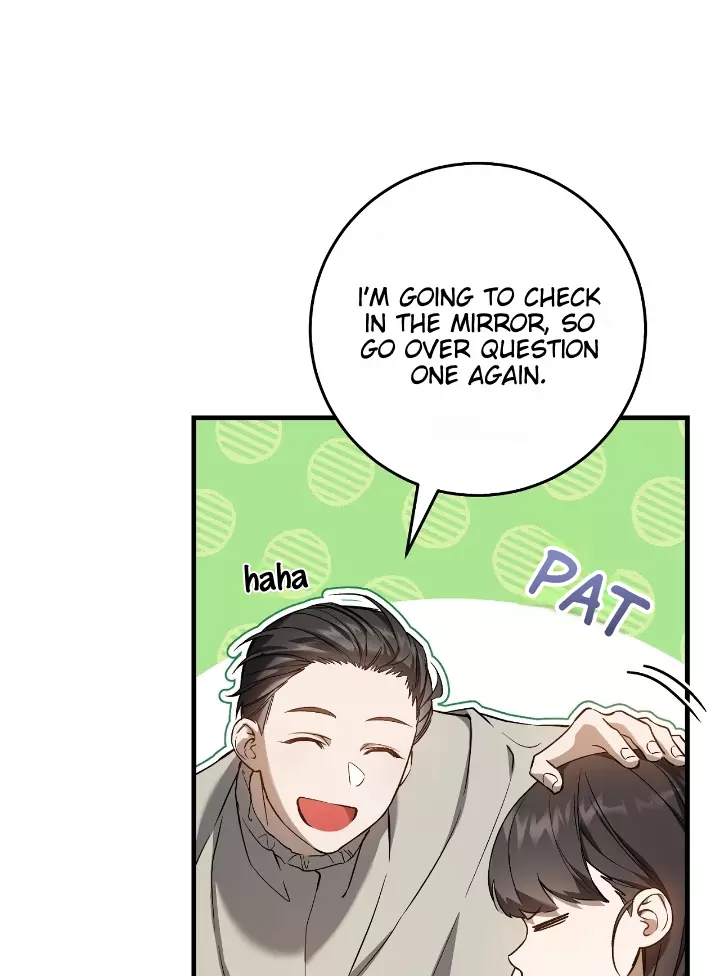 The Hunter Wants to Live Quietly Chapter 7 page 6