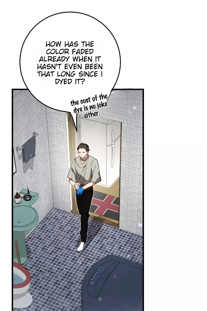 The Hunter Wants to Live Quietly Chapter 7 page 8