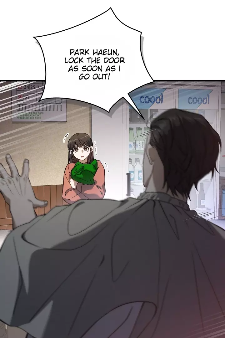 The Hunter Wants to Live Quietly Chapter 7 page 26