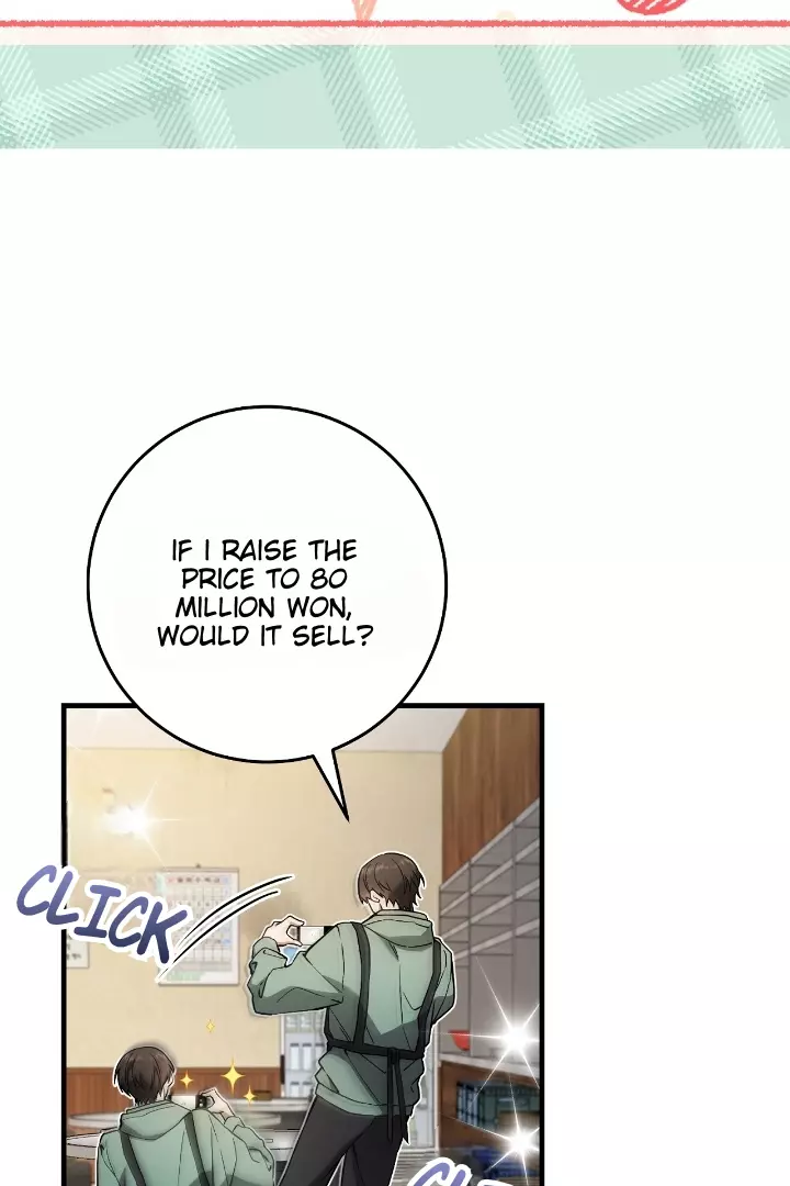 The Hunter Wants to Live Quietly Chapter 9 page 51