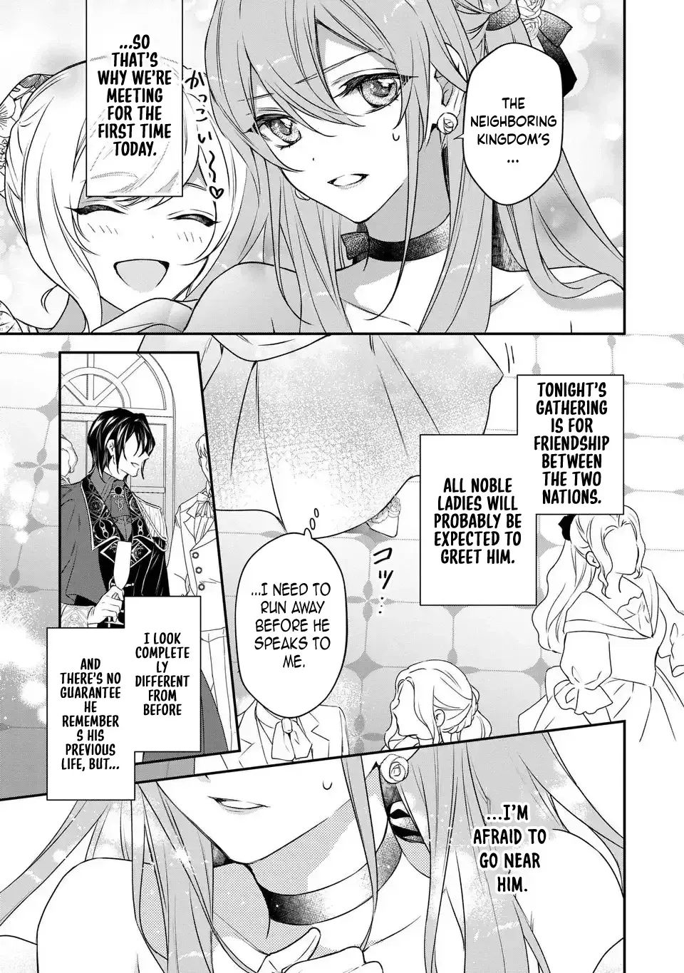 The Husband Who Killed Me in My Past Life Wants Me Back Chapter 1 page 33