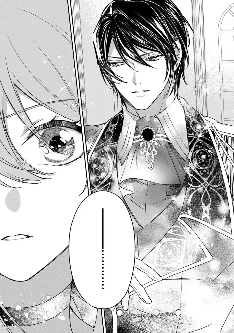 The Husband Who Killed Me in My Past Life Wants Me Back Chapter 1 page 29