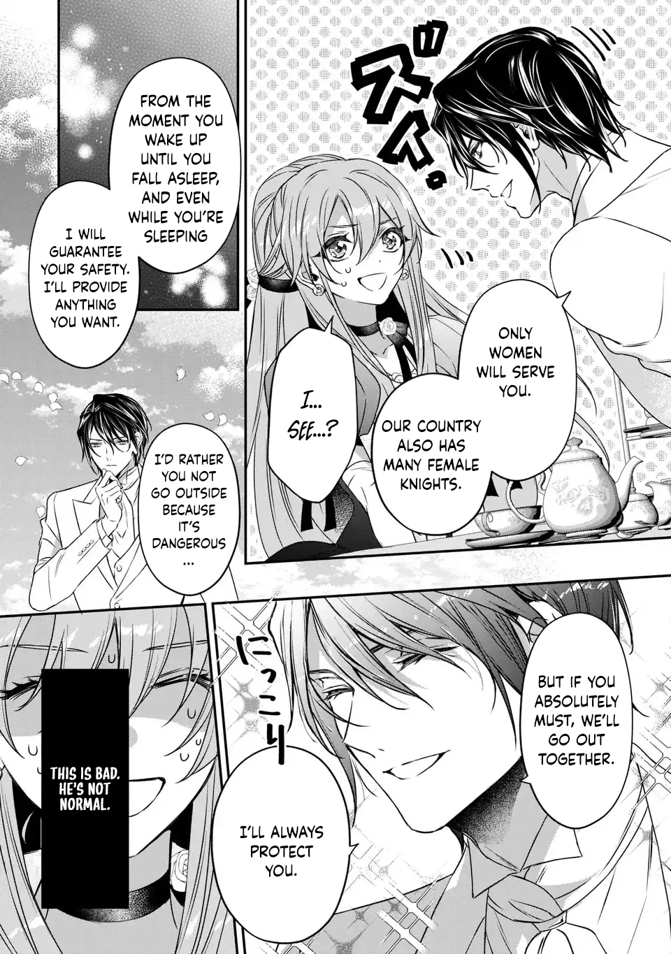 The Husband Who Killed Me in My Past Life Wants Me Back Chapter 2 page 27