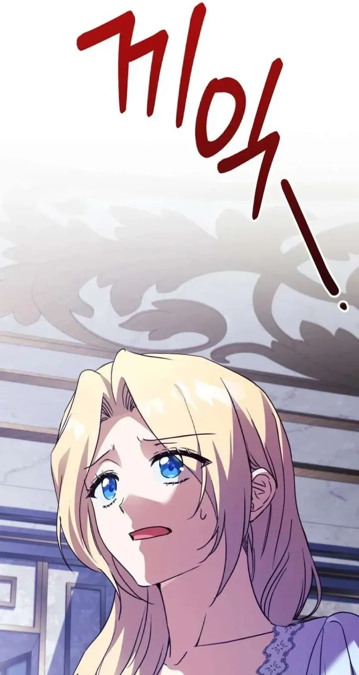 The Immoral Ducal Family Needs to Learn Family Values Chapter 59 page 56