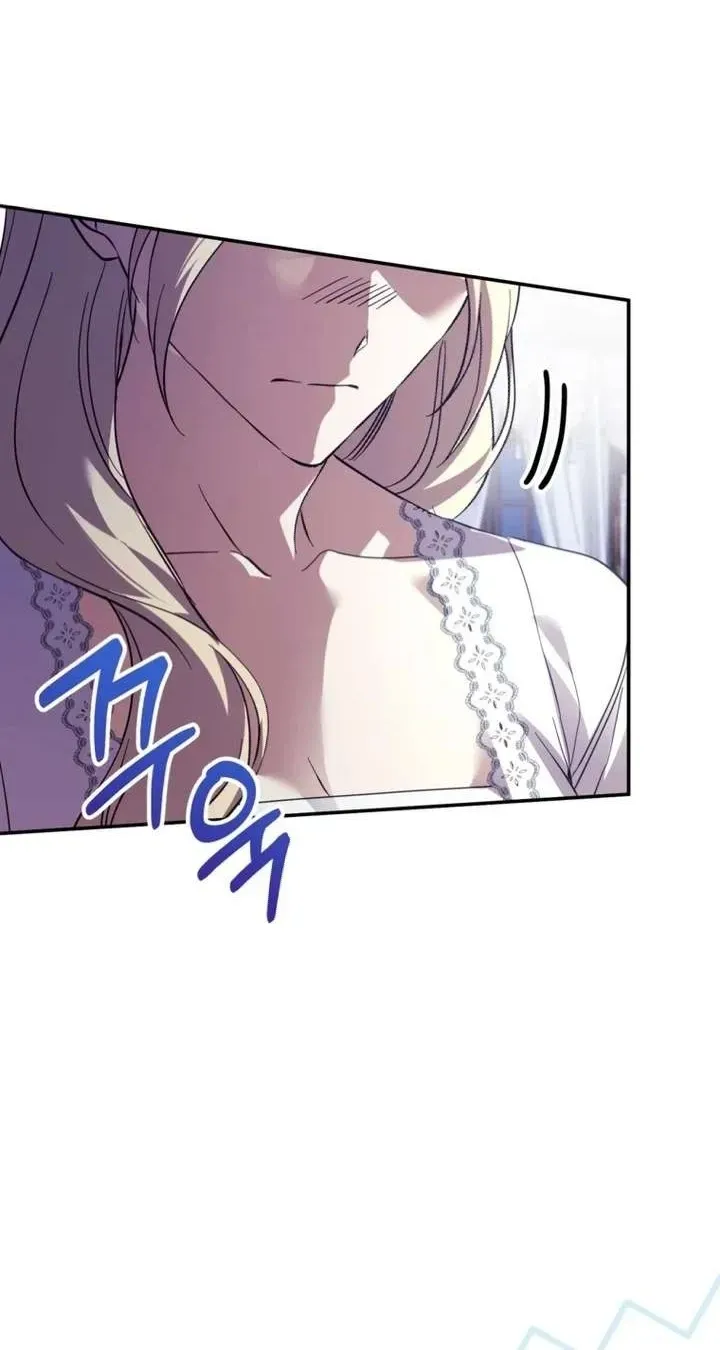 The Immoral Ducal Family Needs to Learn Family Values Chapter 59 page 66