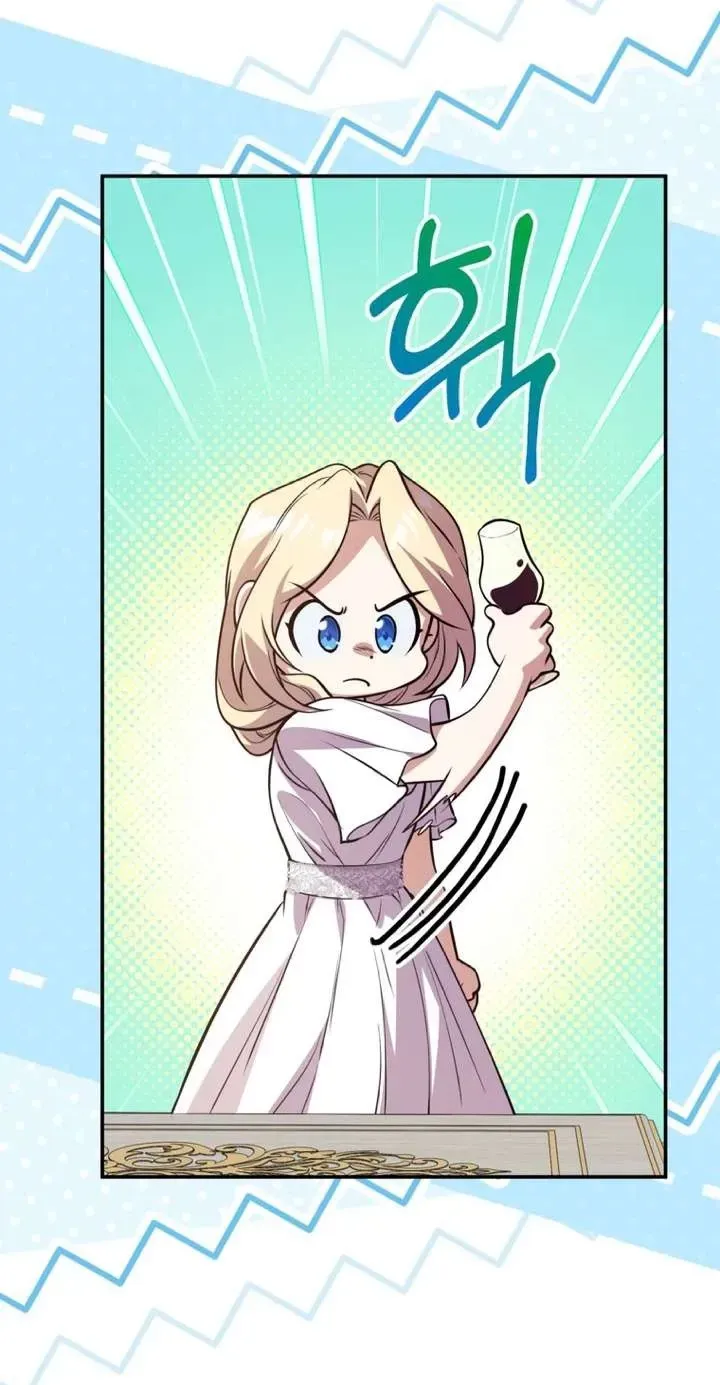 The Immoral Ducal Family Needs to Learn Family Values Chapter 59 page 67