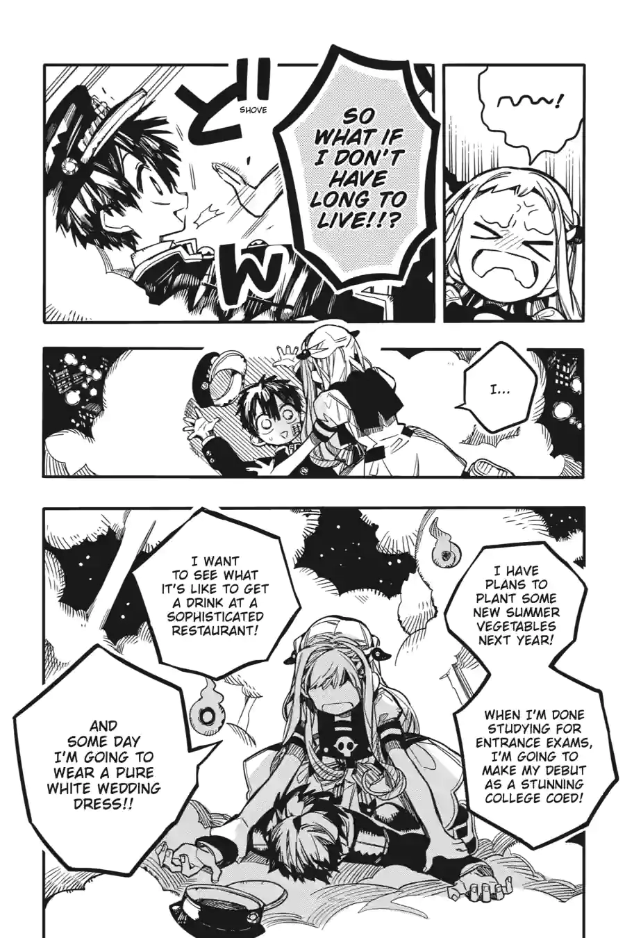 The Immoral Ducal Family Needs to Learn Family Values Chapter 64 page 4
