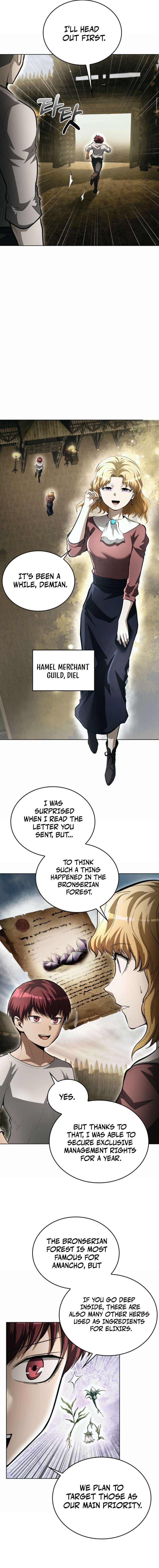 The Immortal Genius Spearman Chapter 31 page 3