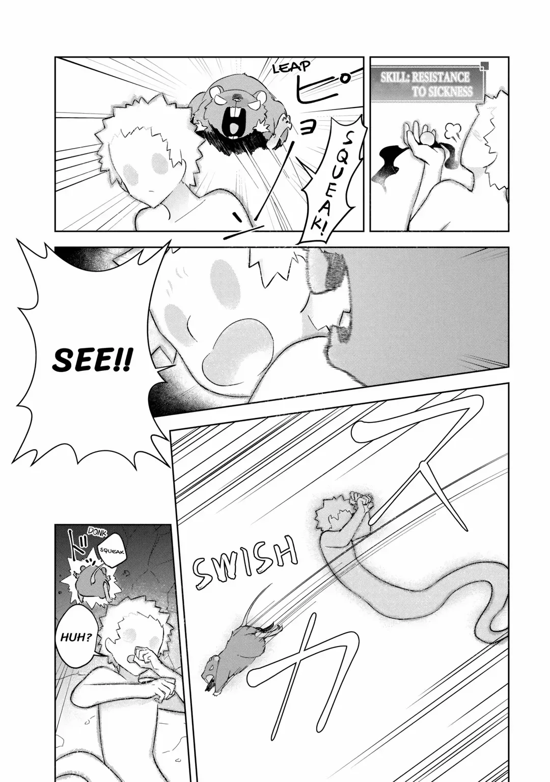 The Immortal King Wants To Live A Slow Life Chapter 1 page 20