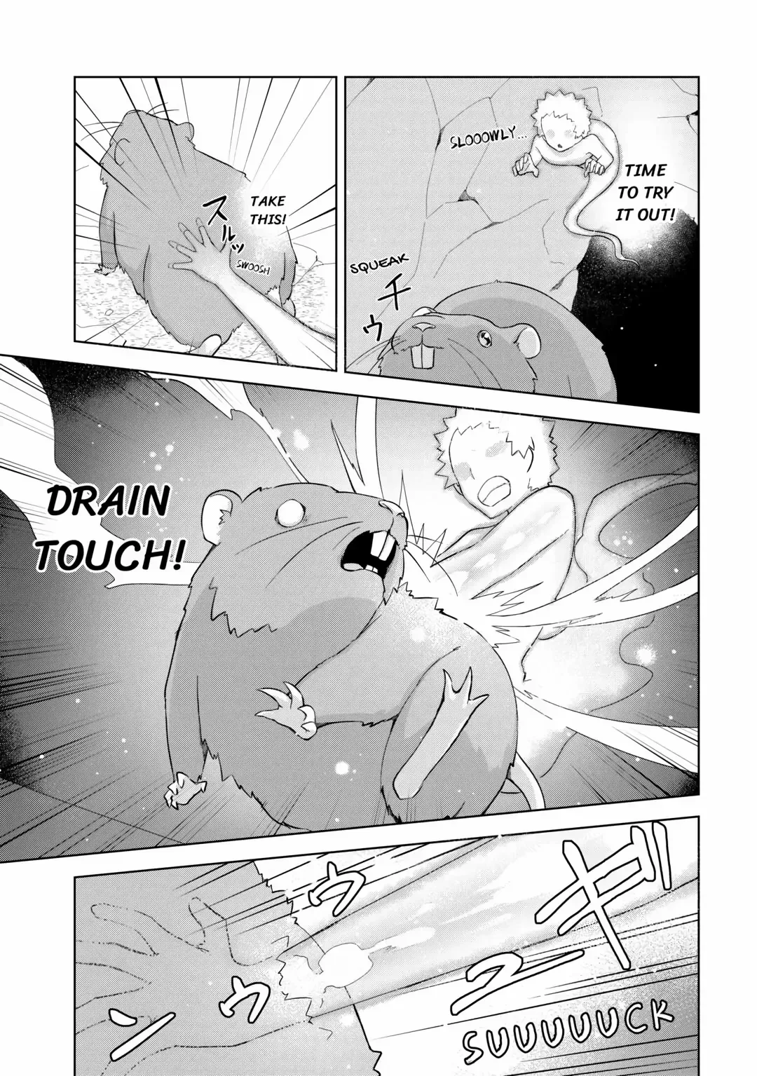 The Immortal King Wants To Live A Slow Life Chapter 1 page 16