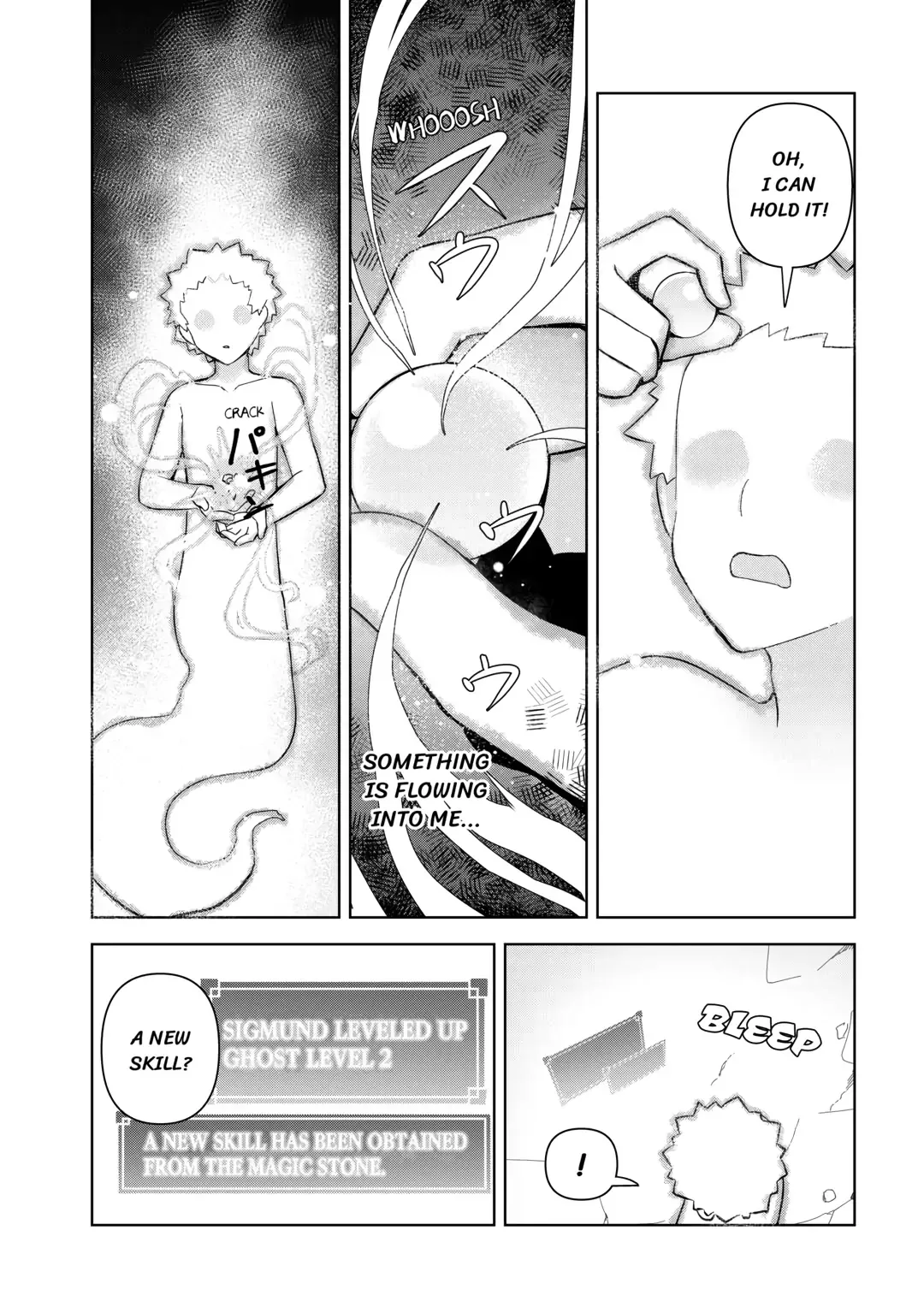 The Immortal King Wants To Live A Slow Life Chapter 1 page 18