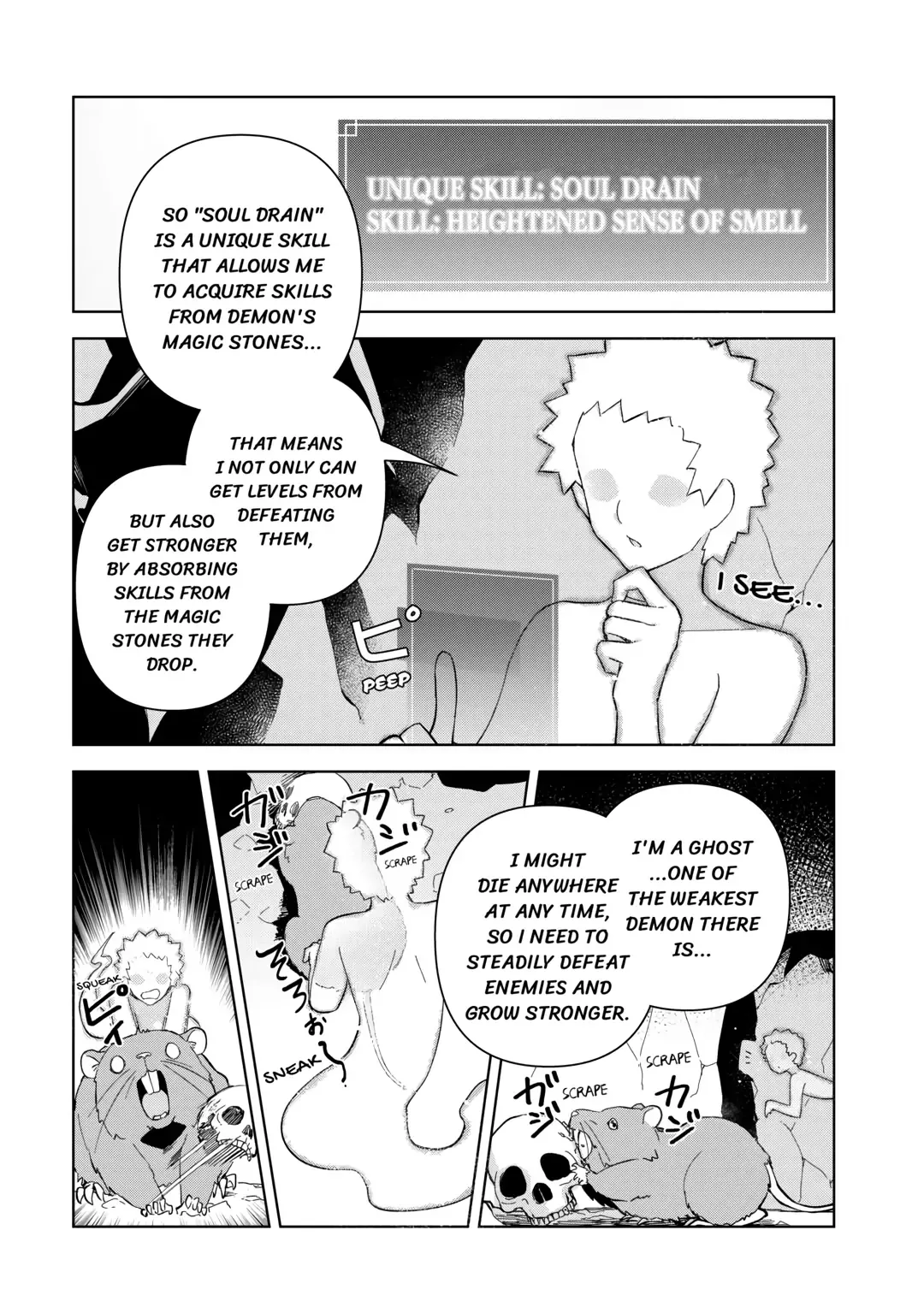 The Immortal King Wants To Live A Slow Life Chapter 1 page 19