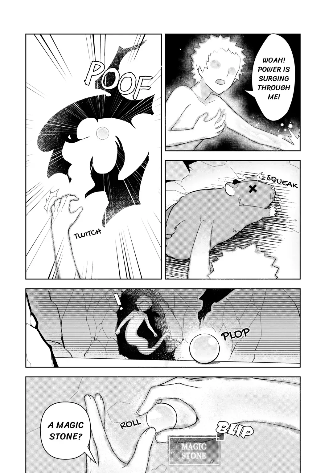 The Immortal King Wants To Live A Slow Life Chapter 1 page 17