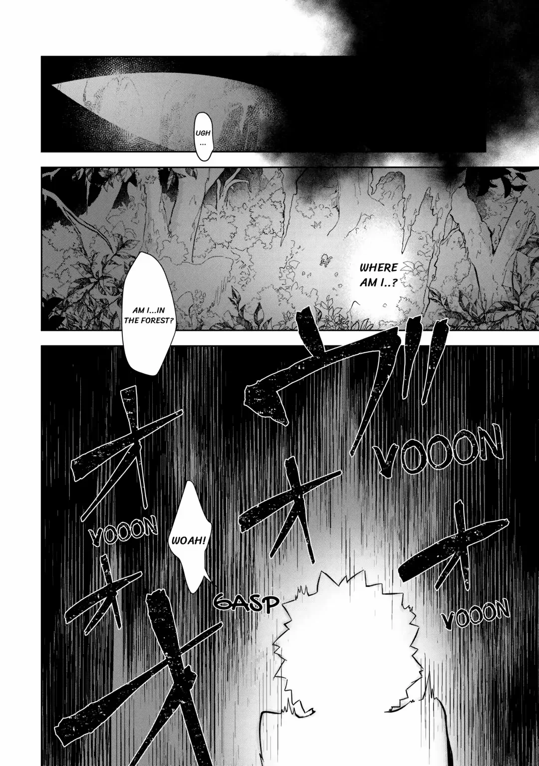 The Immortal King Wants To Live A Slow Life Chapter 1 page 5