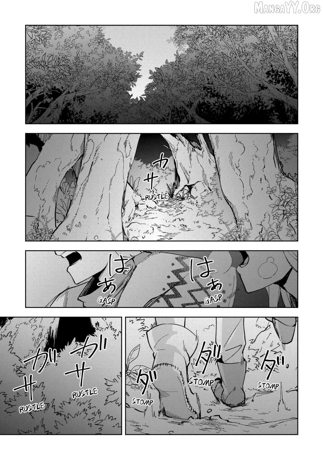 The Immortal King Wants To Live A Slow Life Chapter 10 page 15