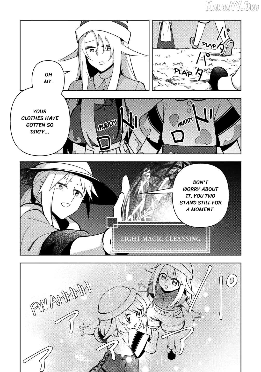 The Immortal King Wants To Live A Slow Life Chapter 12 page 3