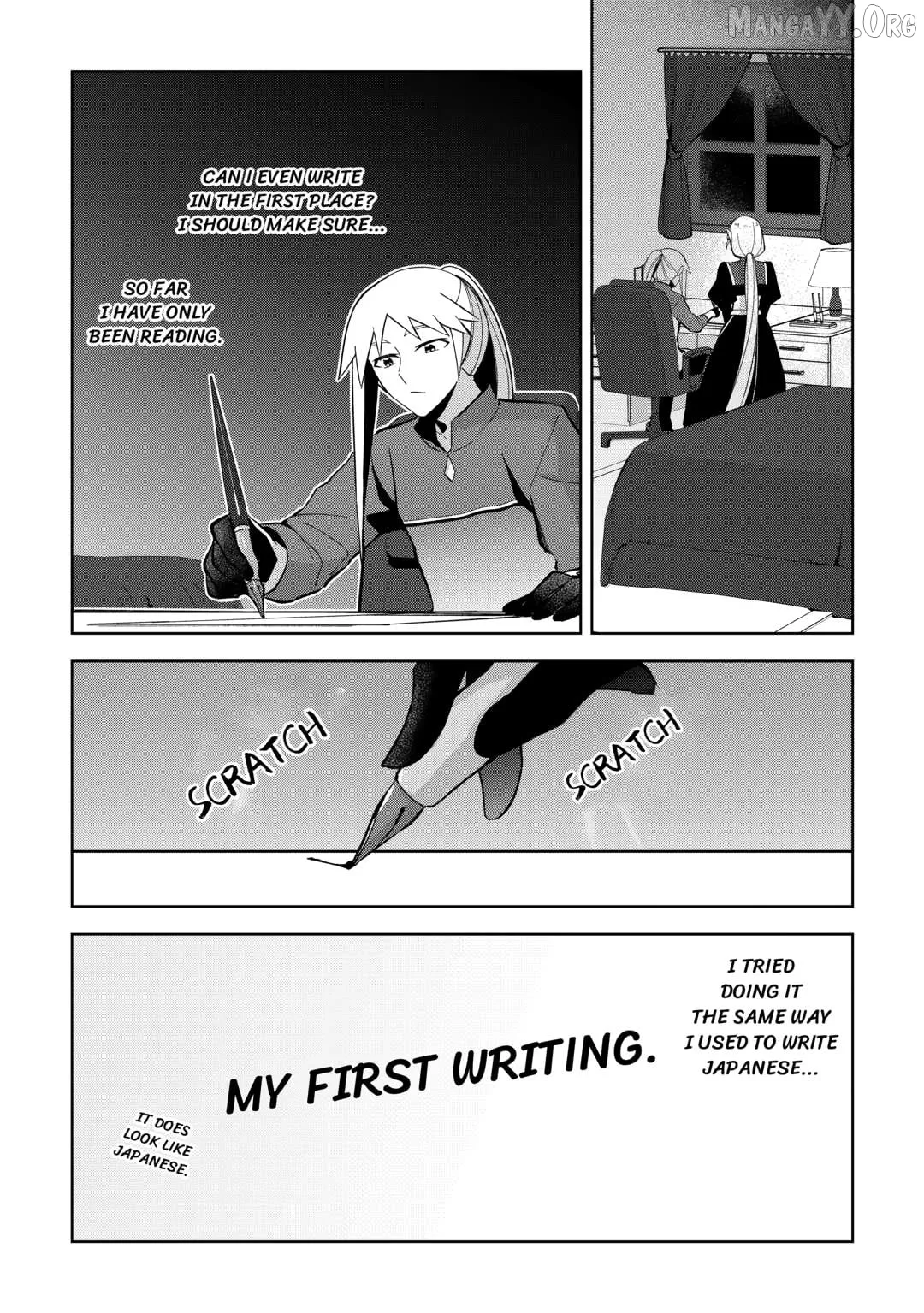 The Immortal King Wants To Live A Slow Life Chapter 12 page 15