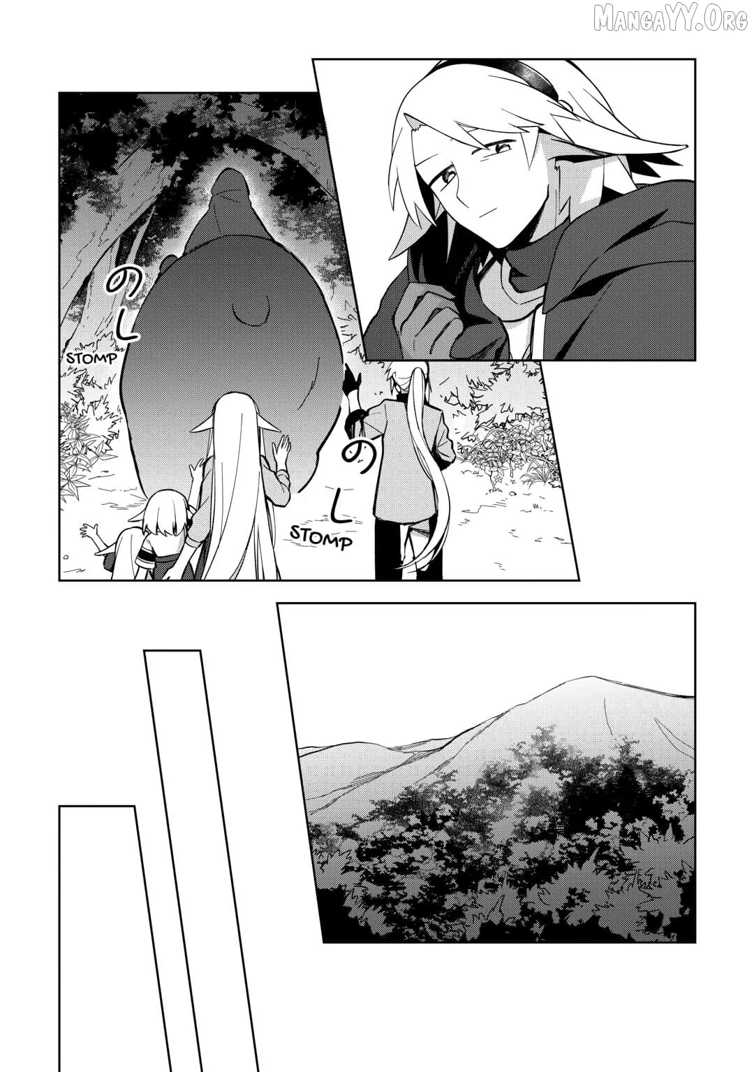 The Immortal King Wants To Live A Slow Life Chapter 12 page 12