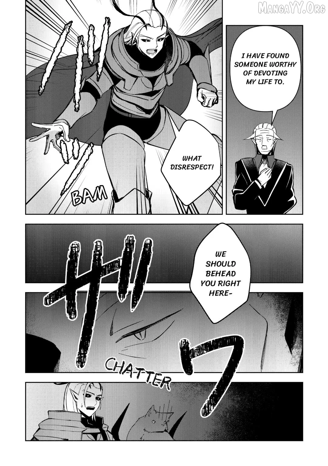The Immortal King Wants To Live A Slow Life Chapter 13 page 18