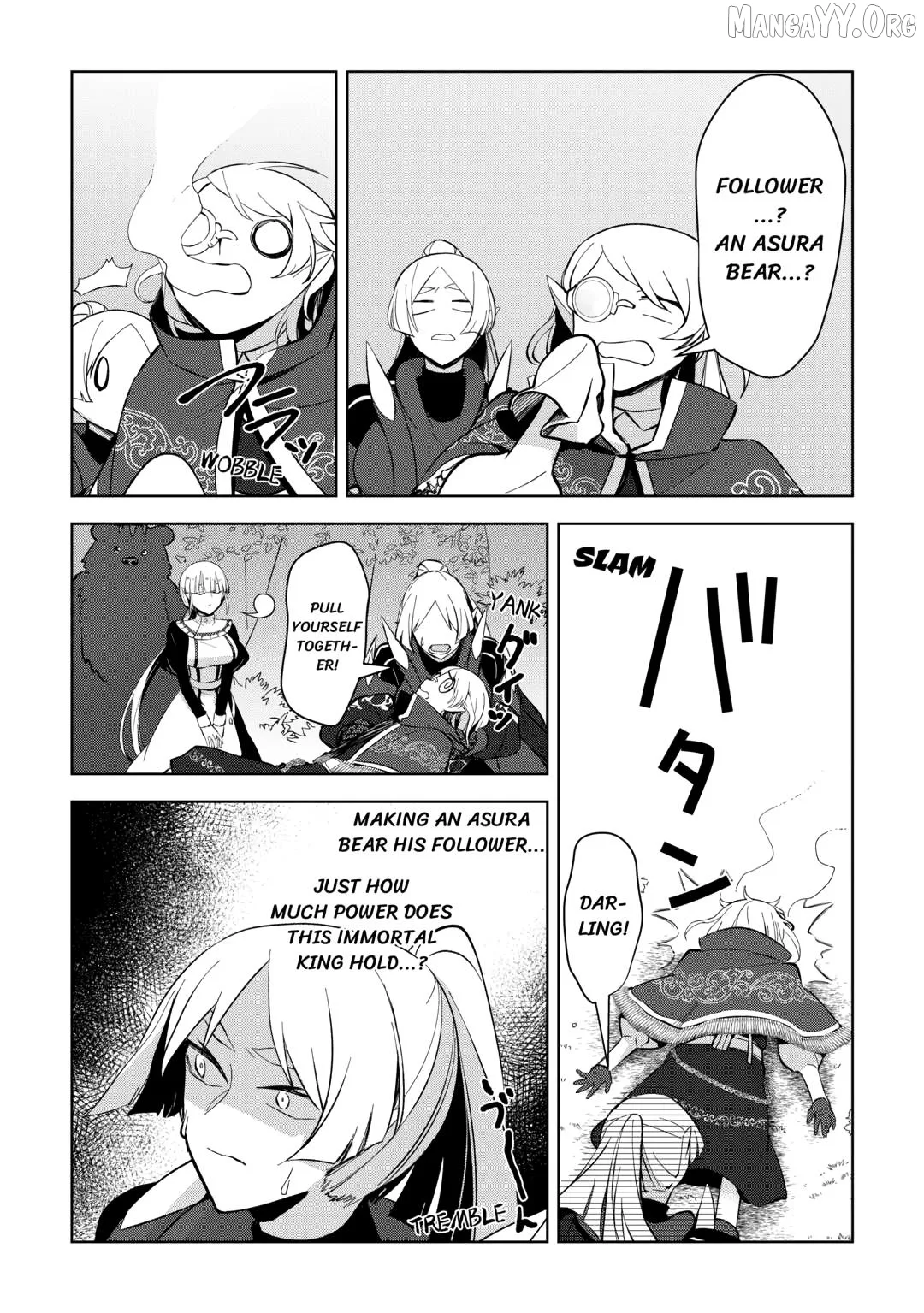 The Immortal King Wants To Live A Slow Life Chapter 14 page 25