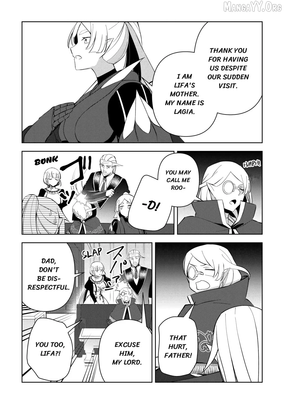The Immortal King Wants To Live A Slow Life Chapter 15 page 16