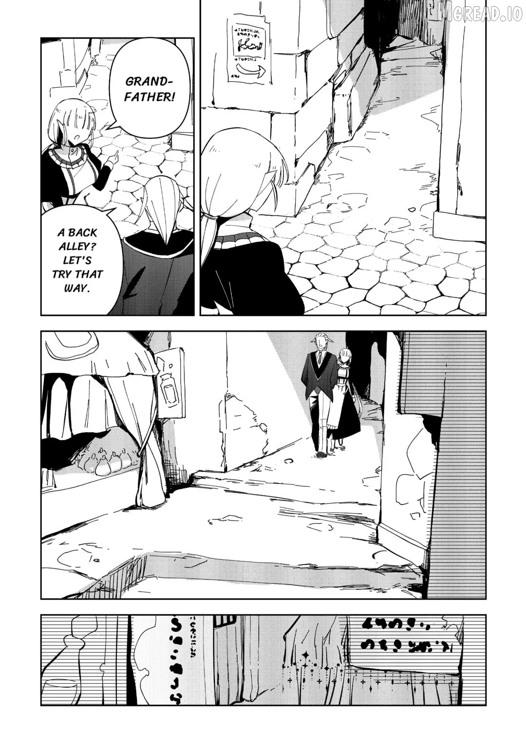 The Immortal King Wants To Live A Slow Life Chapter 16 page 4