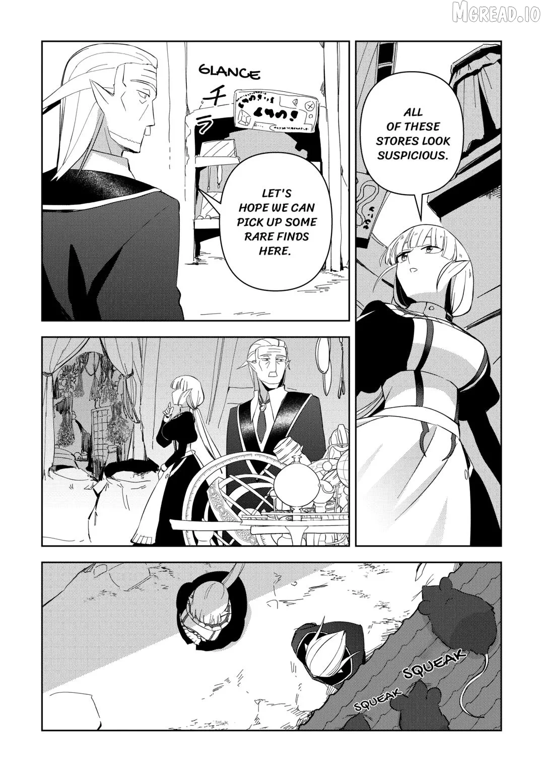 The Immortal King Wants To Live A Slow Life Chapter 16 page 5