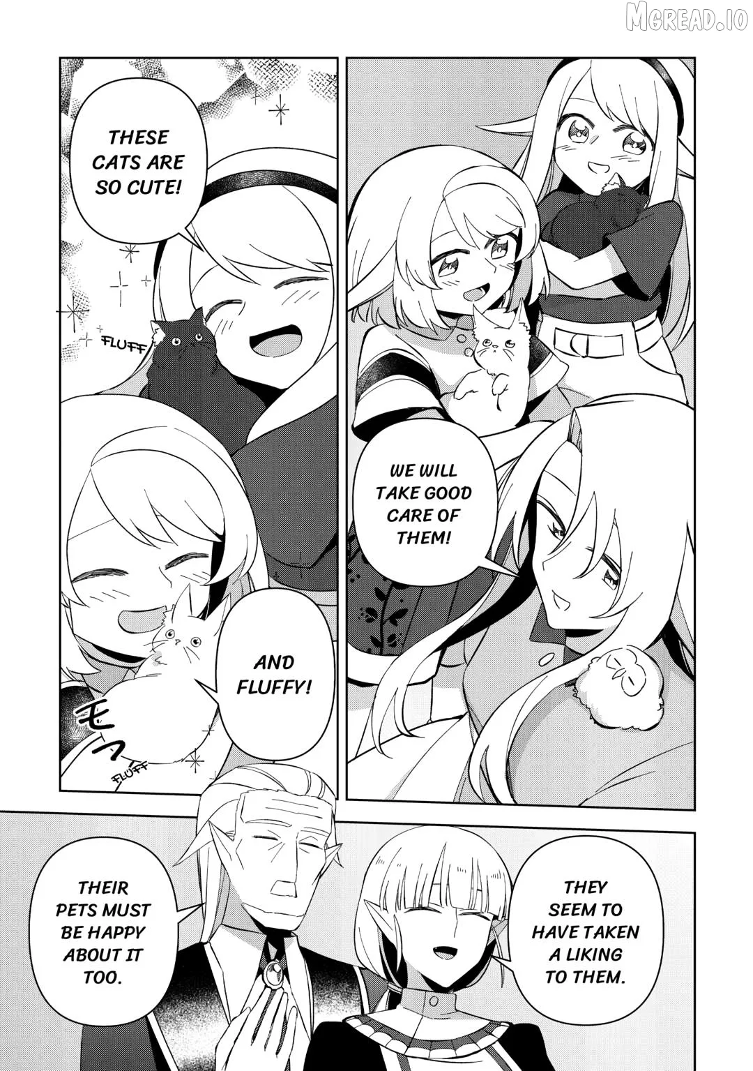 The Immortal King Wants To Live A Slow Life Chapter 16 page 17