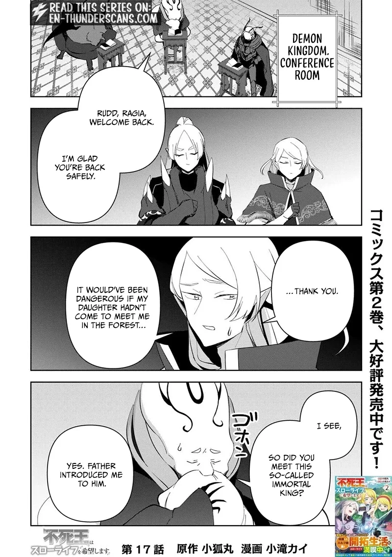 The Immortal King Wants To Live A Slow Life Chapter 17 page 2