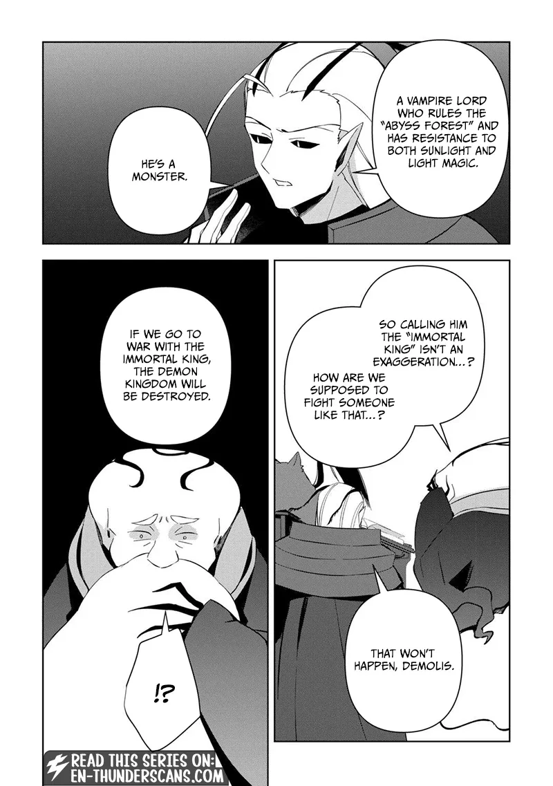 The Immortal King Wants To Live A Slow Life Chapter 17 page 6