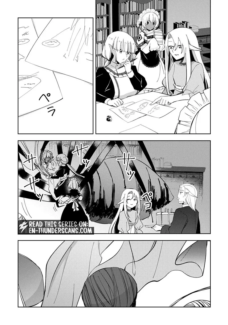 The Immortal King Wants To Live A Slow Life Chapter 17 page 26