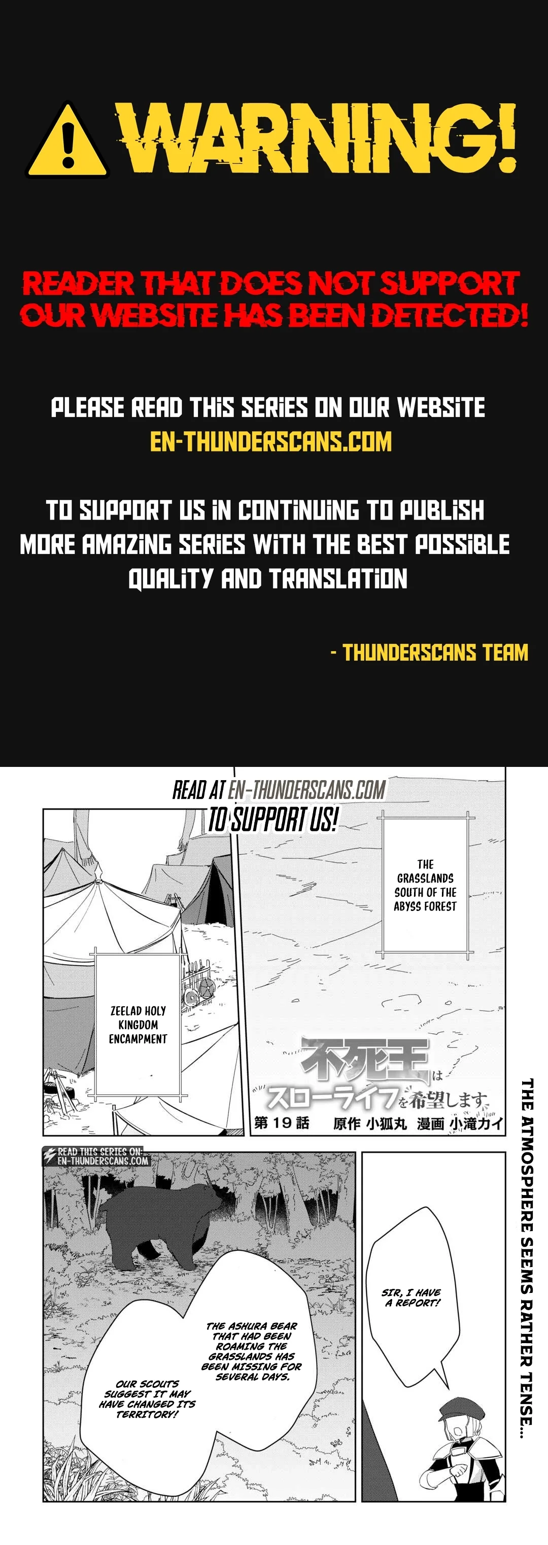The Immortal King Wants To Live A Slow Life Chapter 19 page 1