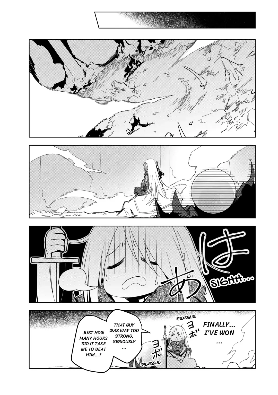 The Immortal King Wants To Live A Slow Life Chapter 2 page 27