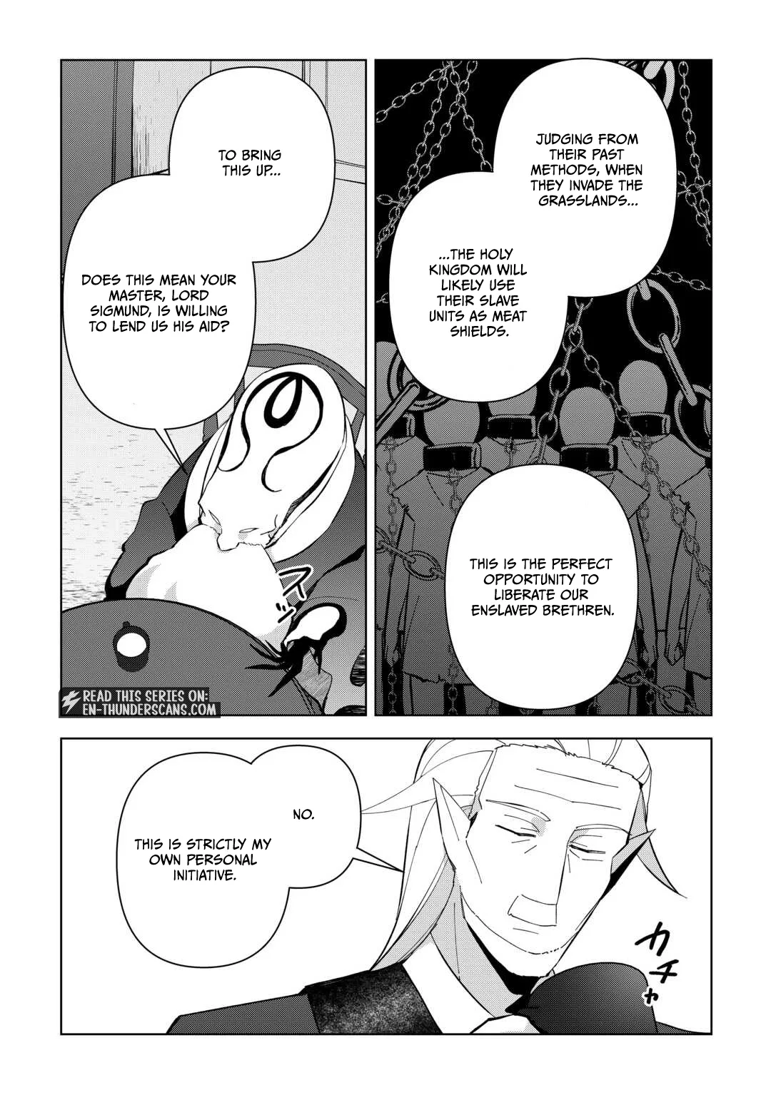 The Immortal King Wants To Live A Slow Life Chapter 20 page 3