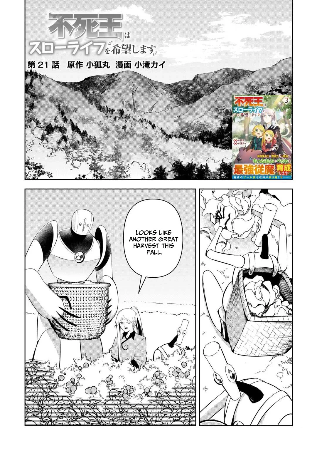 The Immortal King Wants To Live A Slow Life Chapter 21 page 2