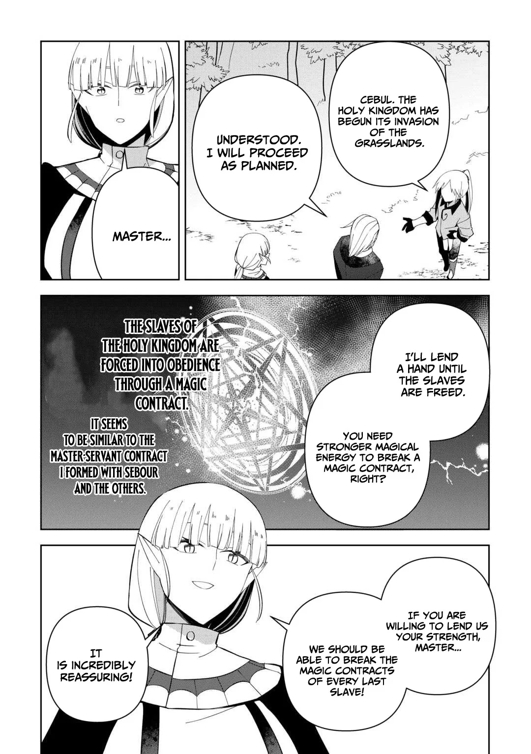 The Immortal King Wants To Live A Slow Life Chapter 22 page 3