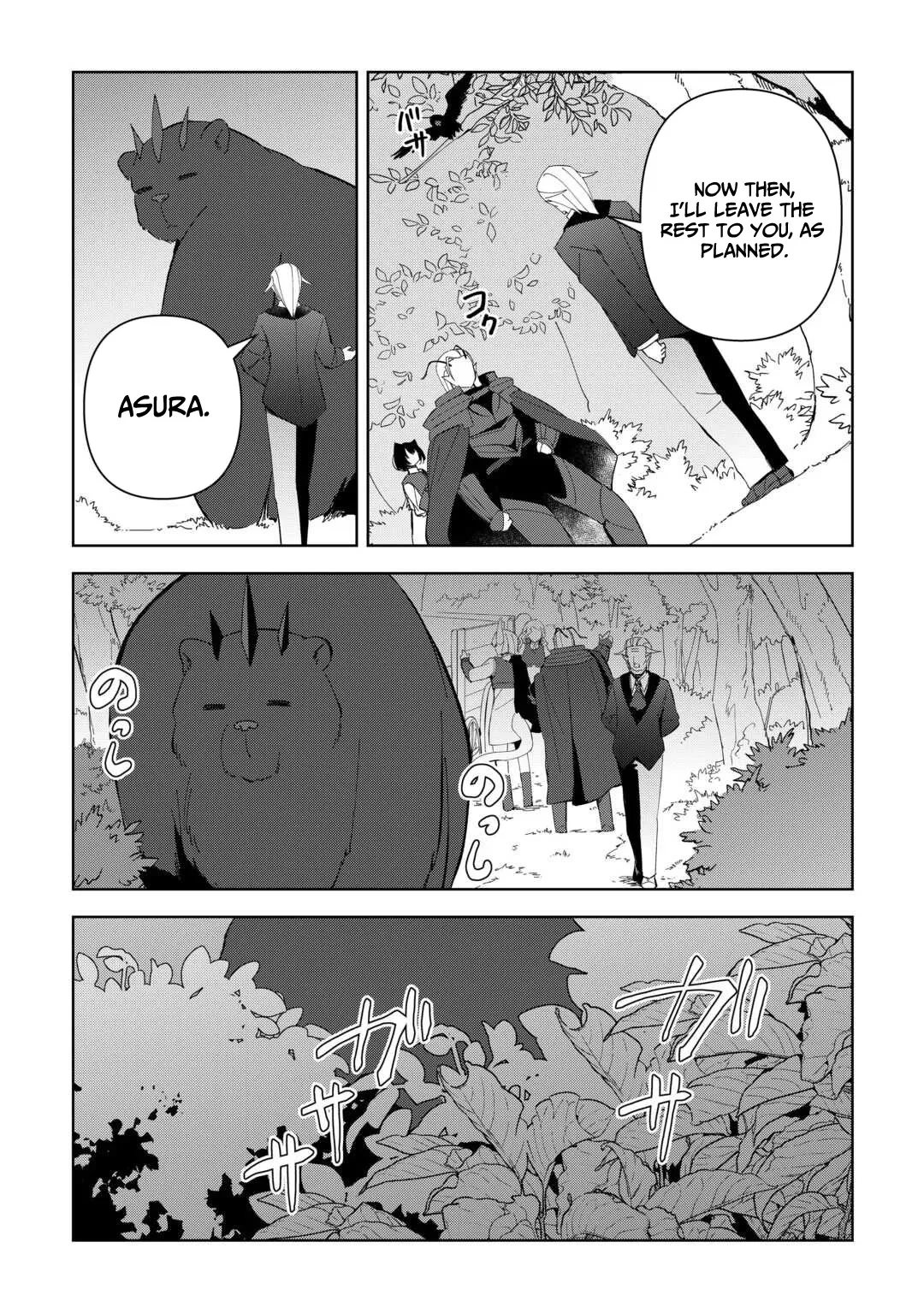The Immortal King Wants To Live A Slow Life Chapter 22 page 20