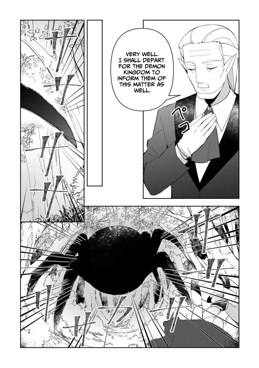 The Immortal King Wants To Live A Slow Life Chapter 22 page 4